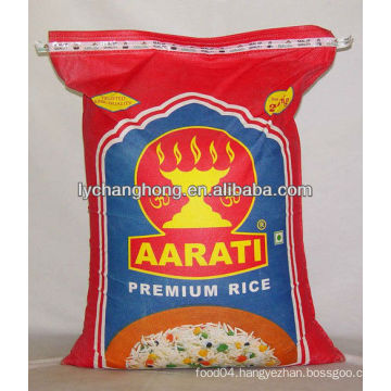 high quality pp rice sack with lowest price